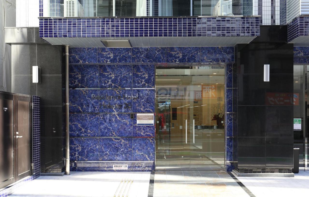 Residence Hotel Hakata 20 Fukuoka  Dış mekan fotoğraf
